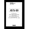 YAMAHA AVS-10 Owners Manual