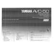 YAMAHA AVC-50 Owners Manual