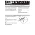 YAMAHA NS-35E Owners Manual
